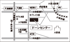 ドーンセンター