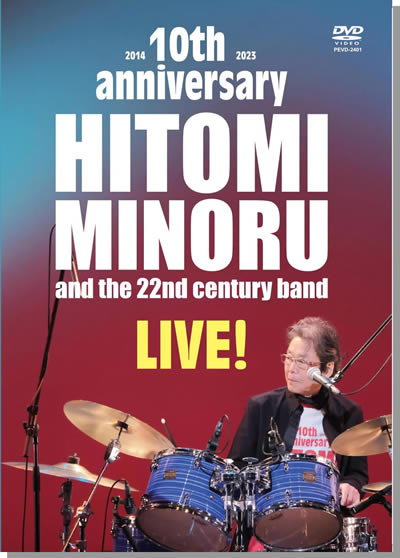10周年記念EXシアター六本木収録